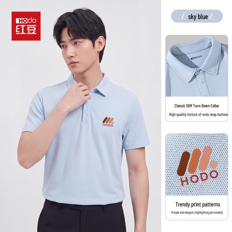 Hodo Men s Summer Loose-Fit Lapel Polo Shirt L