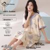 Urban Beauty Women's Cotton Nightgown Cloud Feel Spring Summer Bare Comfort with Chest Pad Lace Wearable Homewear