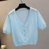 Ice Silk Thin Small Waistcoat Outer Skirt Knitted Cardigan