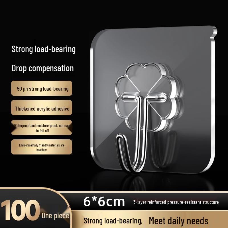 Transparent No-Trace Adhesive Wall Hook - Strong Load-Bearing, No-Punch Installation