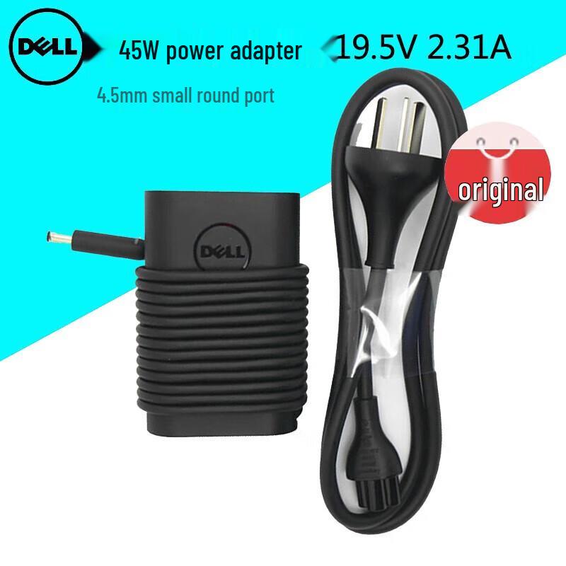 

Dell Laptop Power Adapter 45W
