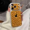 Glitter Leopard Print Luxury Phone Case for iPhone 17 Pro Max & 16/15.