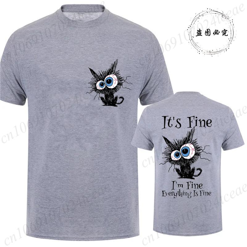Everything Is Fine Black Cat Print Women Men T-Shirt, Soft Breathable Round Neck Short Sleeve Tee, Unisex Fun Quirky Style Tops
