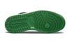 Air Jordan Access 'Green Black' GS AV7941-013