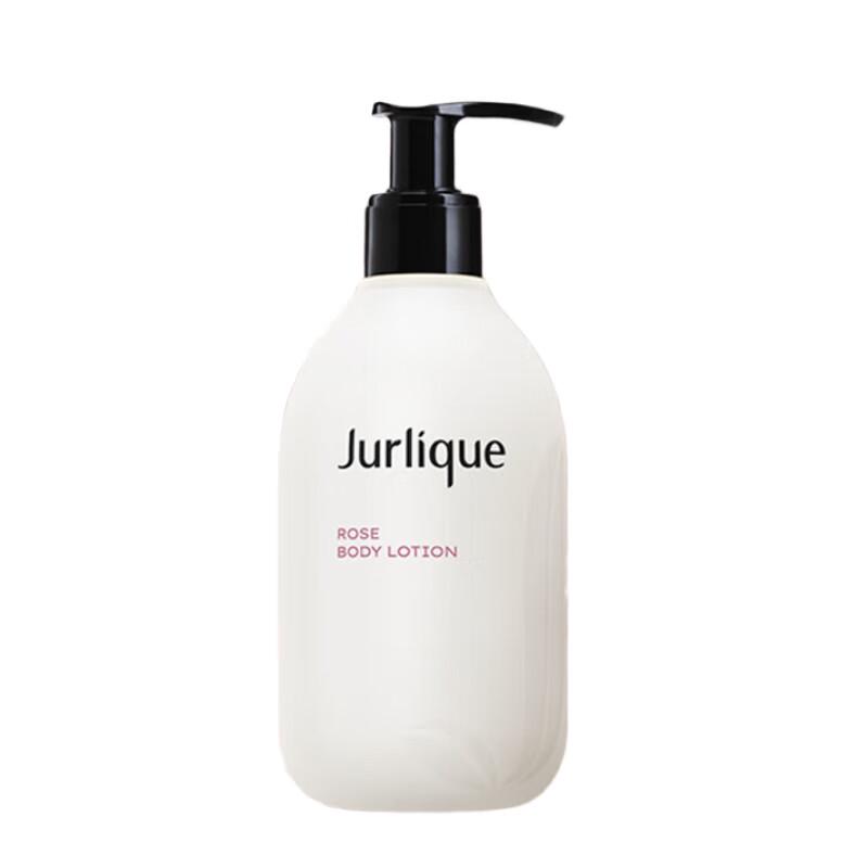

Jurlique Rose Softening Body Lotion