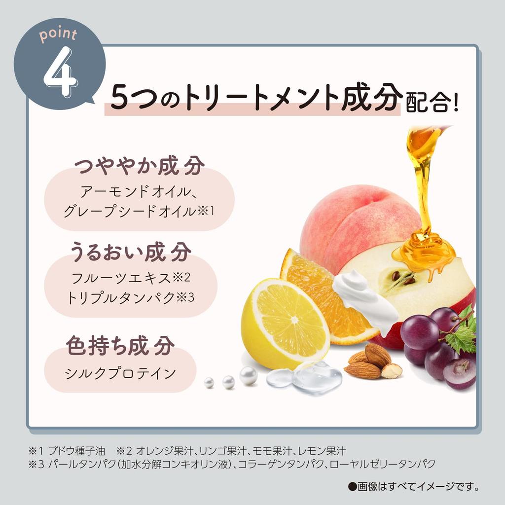 Party Hair Coloring Hitamuki Brugge Milk, [Quasi-drug]