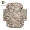 Shenwuying Tactical Expedition Backpack