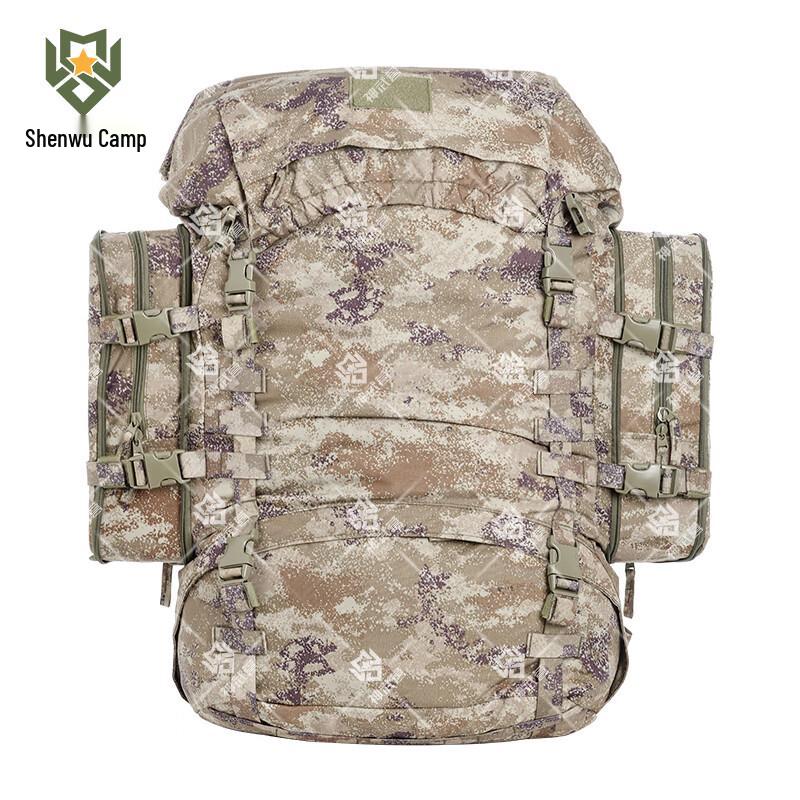 

Shenwuying Large Capacity Outdoor Camping Backpack