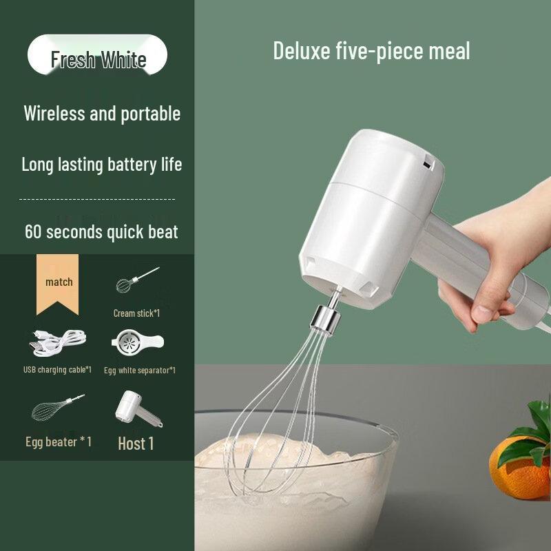 Ruhan Cordless Electric Hand Mixer