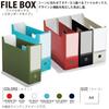 Kokuyo NEOS File A4 Set of Box, Size, 2, Off-White, A4-NELF-WX2