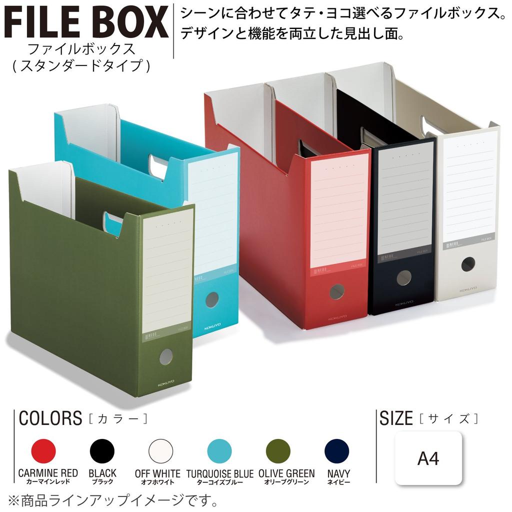 Kokuyo NEOS File A4 Set of Box, Size, 2, Off-White, A4-NELF-WX2