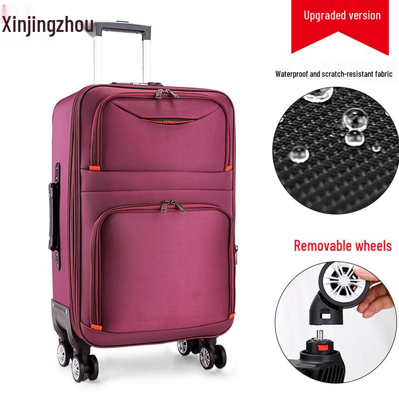 

Xin Jingzhou Softside Spinner Luggage