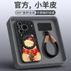 Suitable for Huawei Pura70pro Mobile Phone Case, New Pura80pro + Premium Female P60art Case P70.