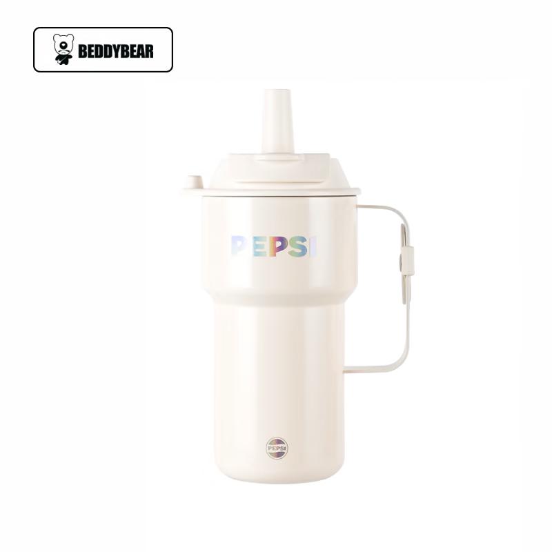 Bei Ju Xiong Layered Series Thermal Tumbler