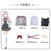 Anime Alya A Volte Nasconde i Suoi Sentimenti in Russo Alisa Mikhailova Kujou Costume Cosplay Festa di Halloween Outfit per Role Play Vestito