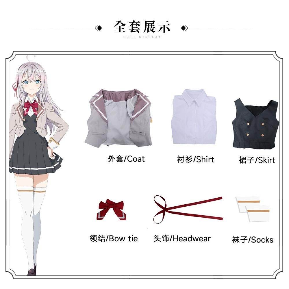 Anime Alya A Volte Nasconde i Suoi Sentimenti in Russo Alisa Mikhailova Kujou Costume Cosplay Festa di Halloween Outfit per Role Play Vestito