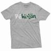 T-shirt Pakistan Drapeau pakistanais armoiries Pays nation T-shirt Jour de l'indépendance du Pakistan Tee shirt