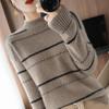 Half High Collar Sweater Pullover Women Fashion 2022 Autumn and Winter New Loose Japanese Style Pullover Knit Bottoming Sweater