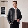SHANSHAN Men's Goat Leather Business Casual Jacket