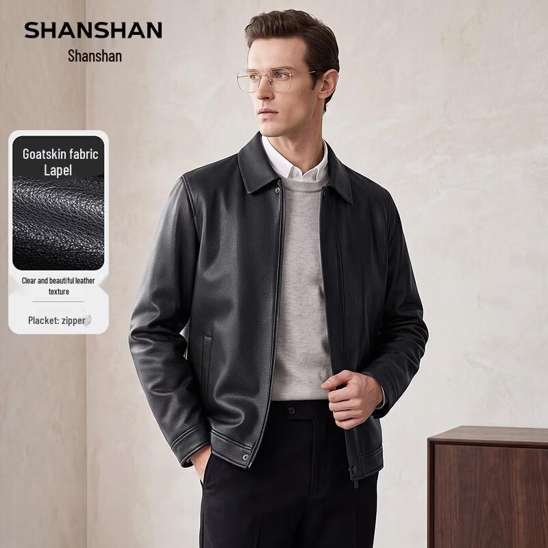 SHANSHAN Men's Goat Leather Business Casual Jacket