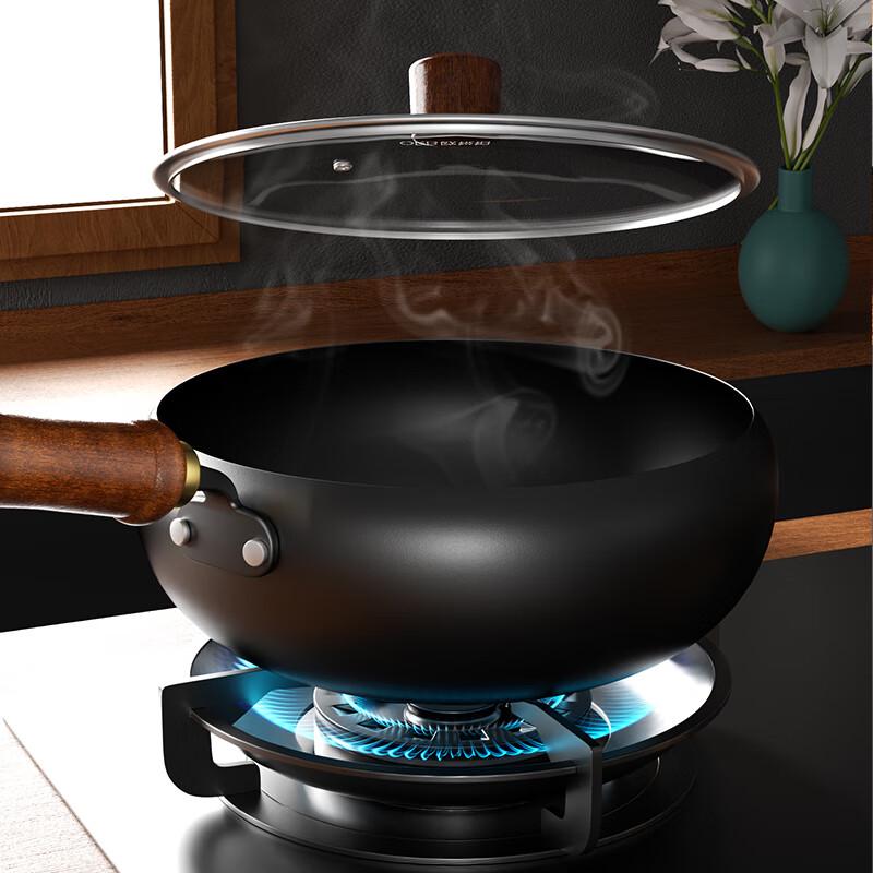 Ourui Platinum 26cm Cast Iron Wok