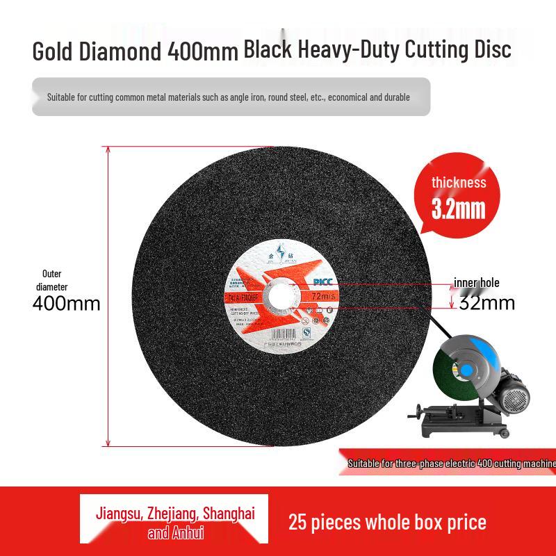 Gold Diamond 14"-16" Cutting Disc, 350mm Metal & Stainless Steel Grinding Wheel for Cutting Iron & Steel, 400mm Sanding Saw Blade