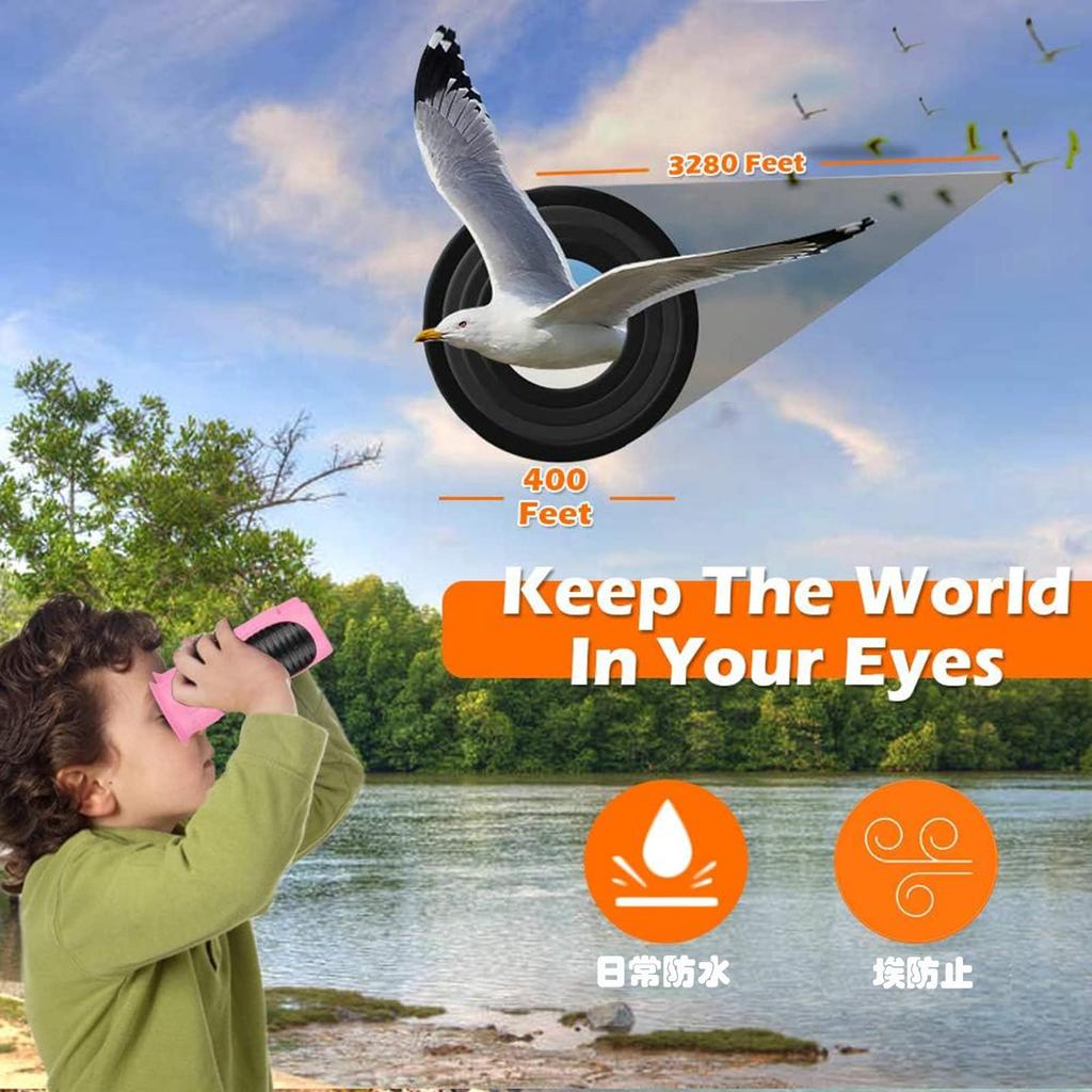 Binoculars for Live Performances, Kids' Opera Glasses, Ages 3-15, 8x Magnification, Dome-Shake-Proof, Concert Binoculars, Waterproof, Bak4
