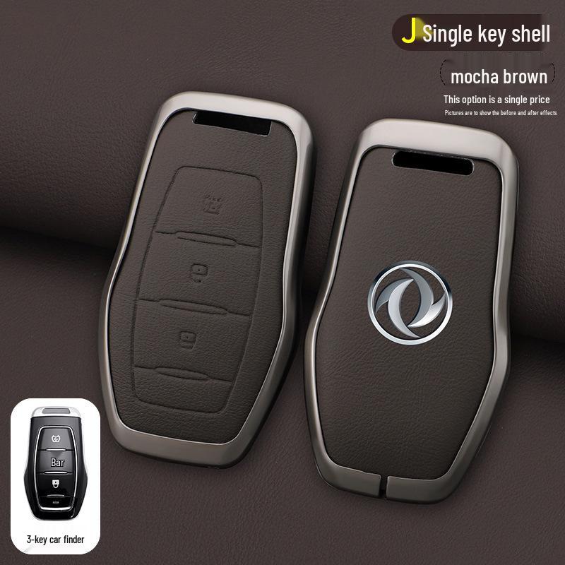 Dongfeng Fengguang Ix5 2019 Metal Key Case – Luxury Protective Shell