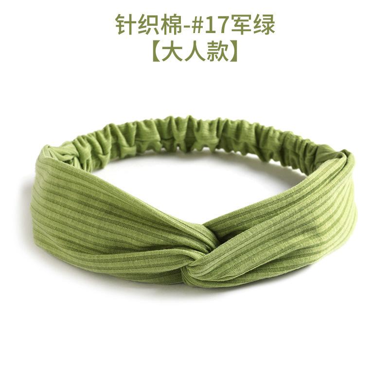 Elastic Crossed Headband Solid Color Knitted Cotton Headband Women'S Hair Accessories Simple Headgear