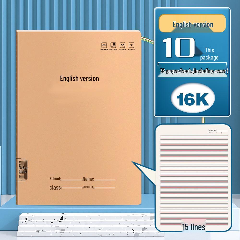 Kraft Paper Exercise Book Notebook for Junior High Students - Thickened 16K/32K for Language, English, and Math Homework