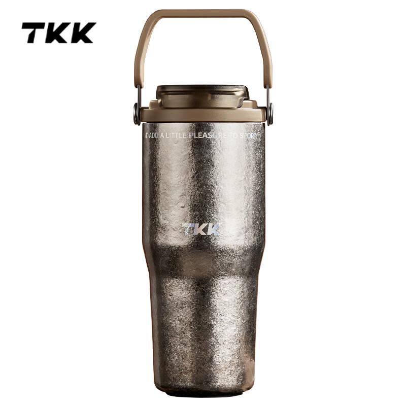 TKK Yuejie 700ml Titanium Dual-Drink Insulated Bottle