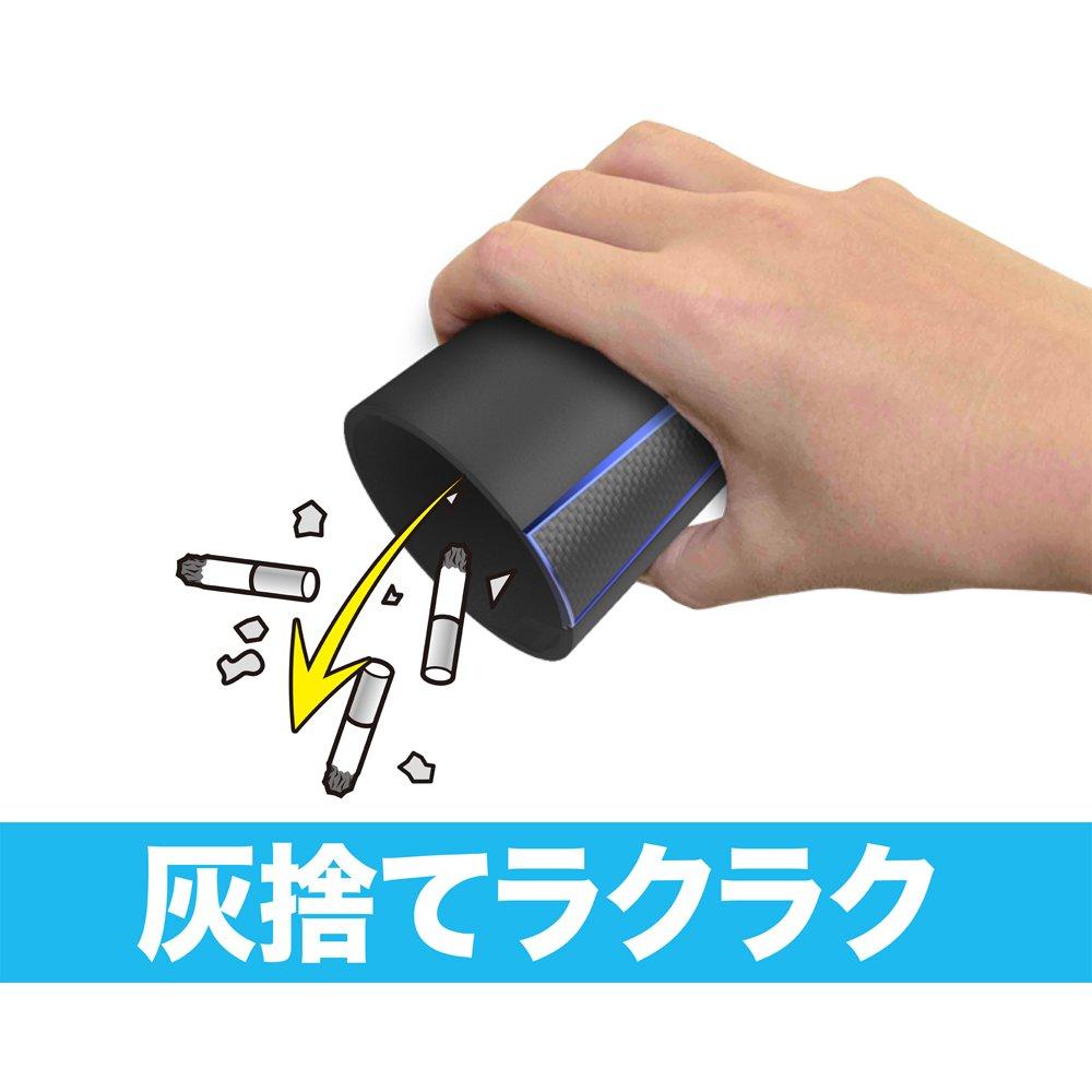 Seiko Sangyo Car Interior Items Ashtray Solar Light Ash Blue Drink Holder Type with LED (EXEA) (EXEA) ED-211