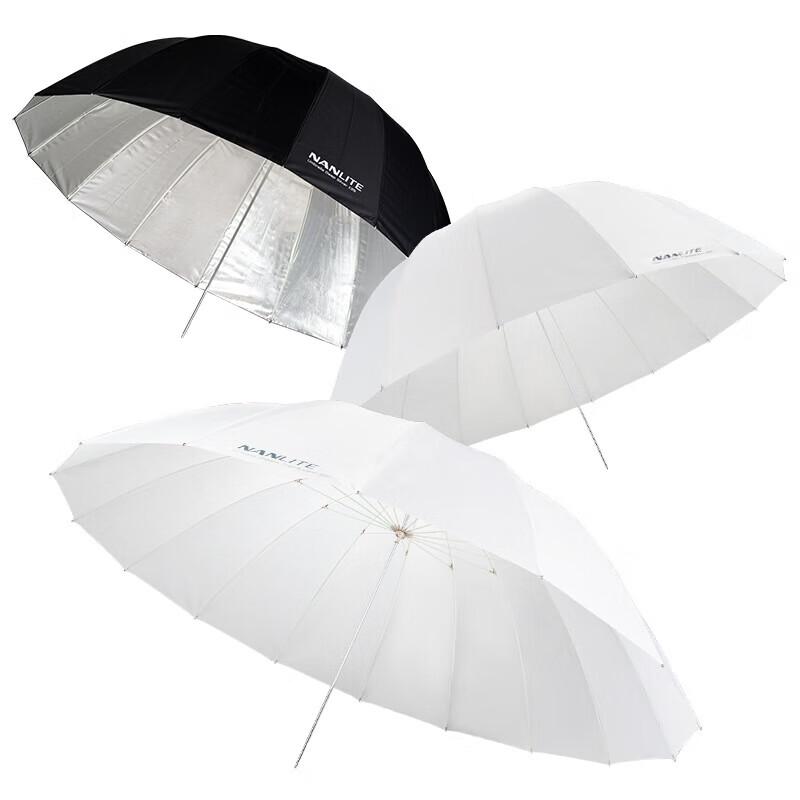 NANLITE 135CM Deep Mouth Reflective Softbox Umbrella