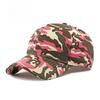 Unisex Camouflage Cotton Baseball Cap Structured Camo Peaked Hat for Men and Women Outdoor Sports Sun Protection Casual Versatile Cap