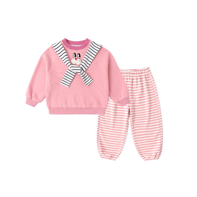 Dudujia Kids  Korean Style Spring Casual Two-Piece Set 80
