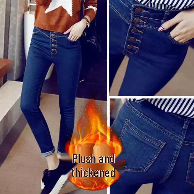 Women's High-Waisted Skinny Jeans - Spring/Autumn 2024 Korean Style Slimming Elastic Pencil Pants with Velvet.