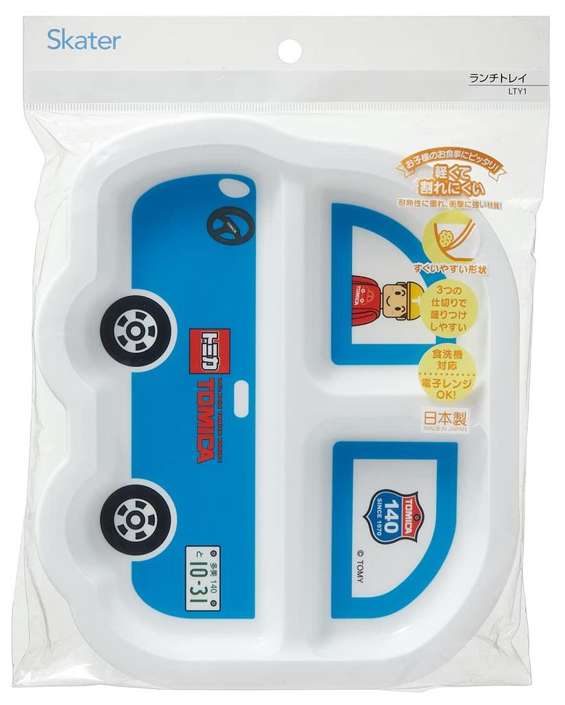 Skater Lunch Plastic Lunch Plate with Tomica Tray, Dividers, LTY1-A