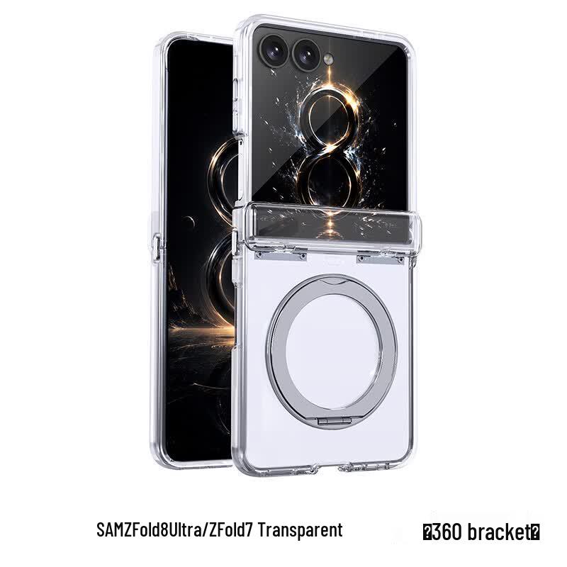 CAXITON Magnetic Kickstand Phone Case for Samsung Z Fold 7/8 Ultra