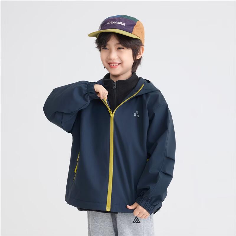 Boys' Casual Hooded Windproof Jacket