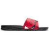 Nike Nba X Benassi 'Bulls' 917551-600
