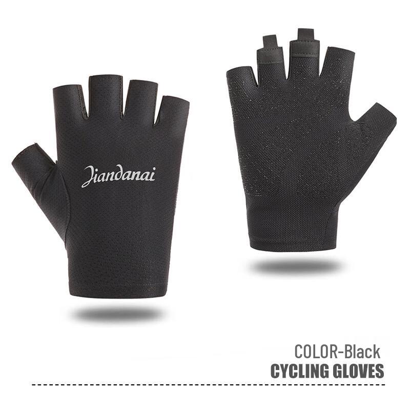 Miling Fingerless Outdoor Sports Gloves