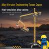 Large Alloy Tower Crane Children's Simulation Excavator Model
