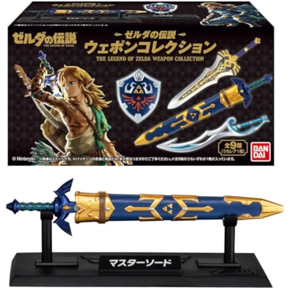 The Legend of Zelda Weapon Collection 10-Pack Box (Food Toy)
