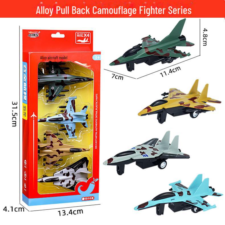 

Игрушечная модель реактивного истребителя из сплава с инерционным двигателем для мальчиков