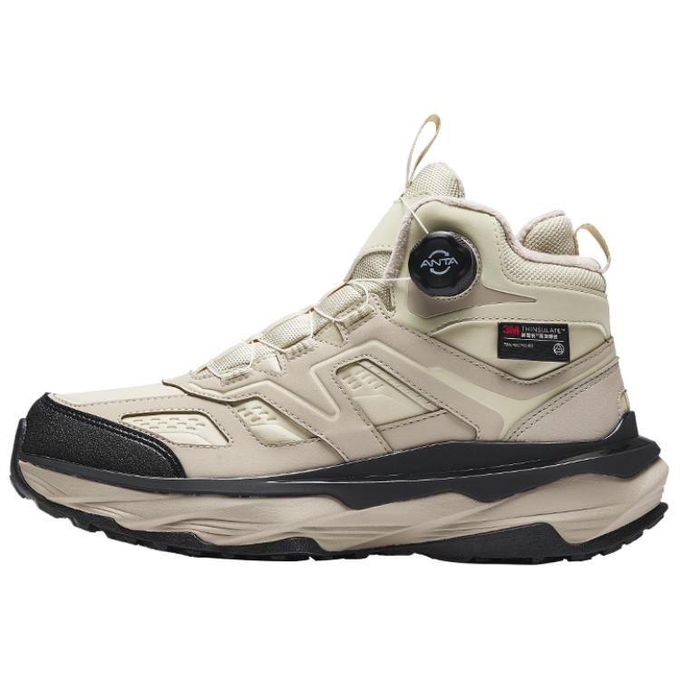 Anta Men s Casual Shoes Black White Blue 112518965-4 40.5