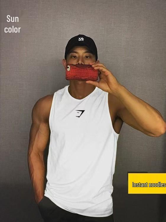 Gilet da Allenamento Senza Maniche Quick-Dry da Uomo Gymshark - Rete Estiva Girocollo