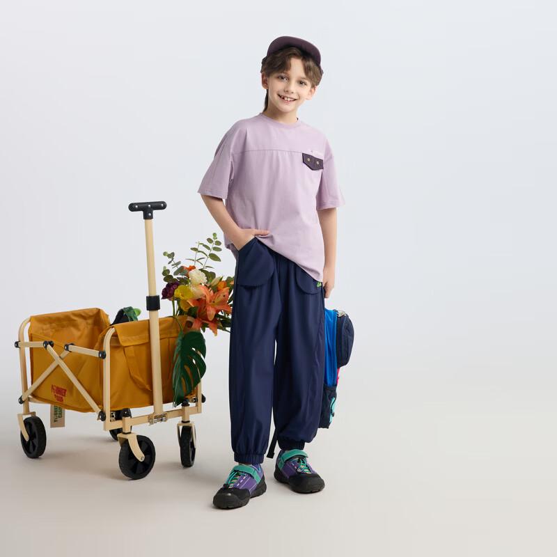 MQD Boys' Summer Academy Style Sport Jogger Pants