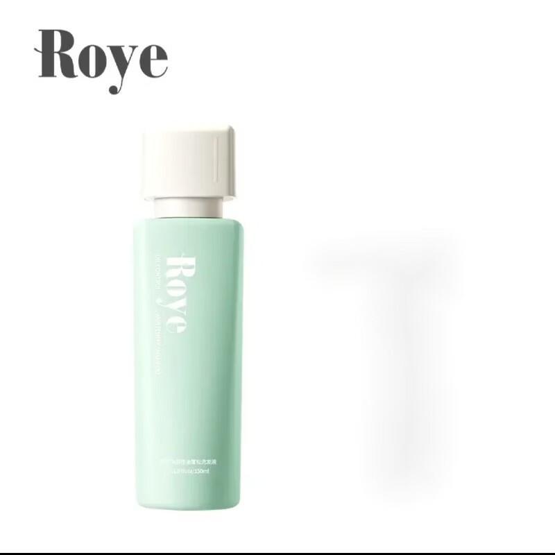 Roye Plant Extract Volumizing Oil Control Shampoo