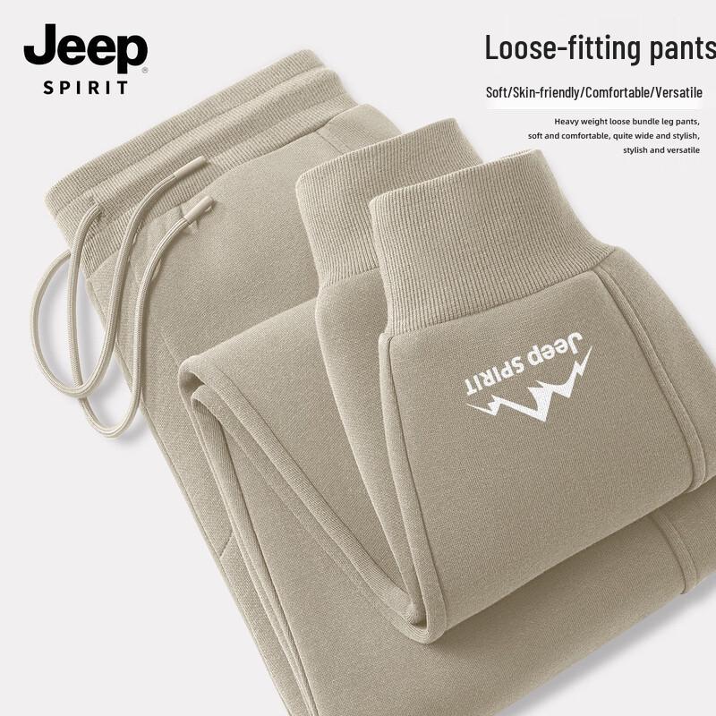 

JEEP SPIRIT Мужские модные повседневные брюки-джоггеры 2XL