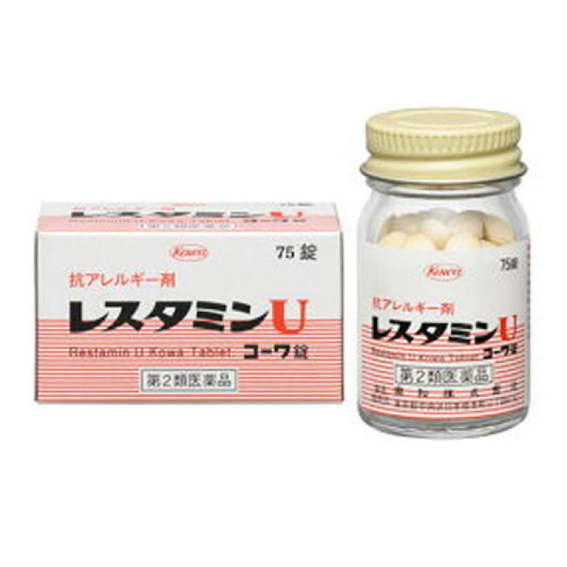 

Restamine U Cocoa Tablets 75 Tablets